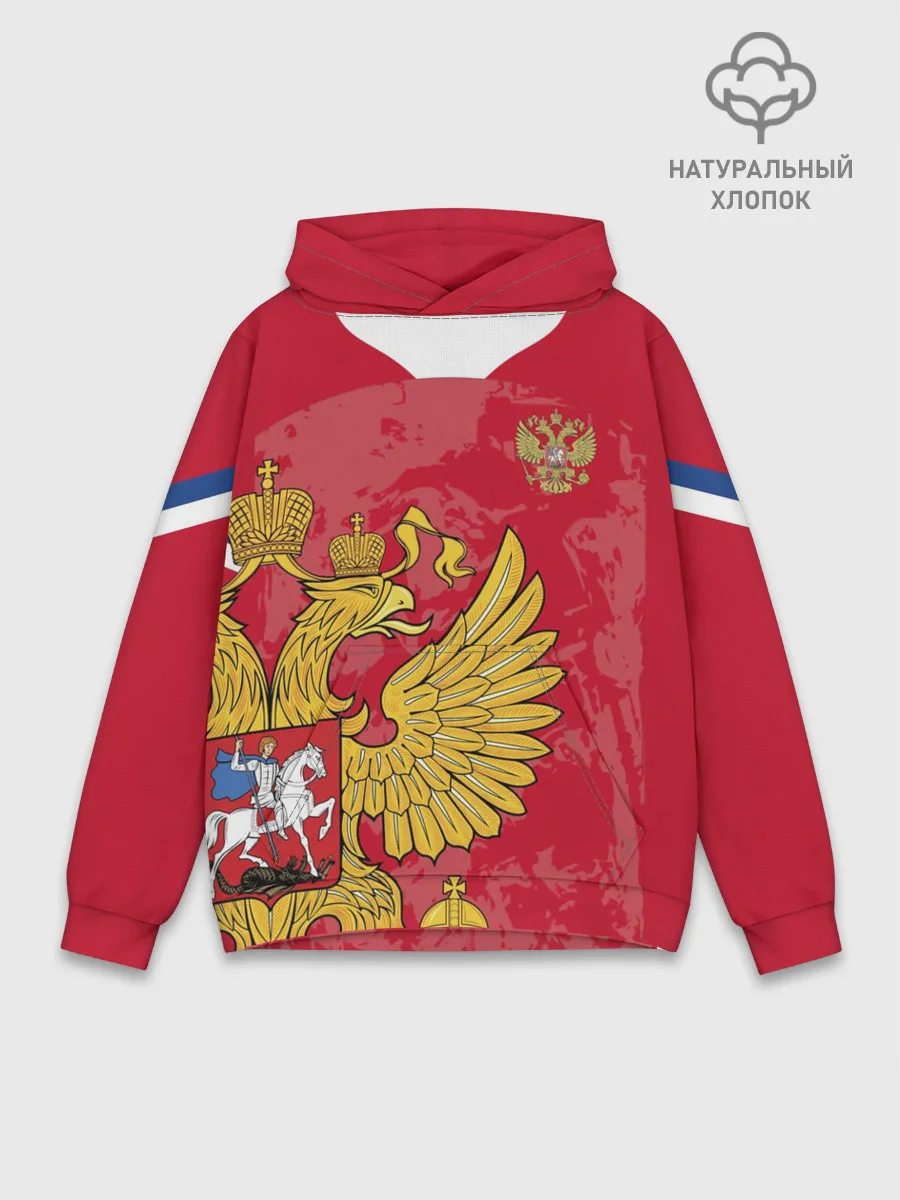 Худи мужской база хлопок / Сборная России 2020 Exlusive