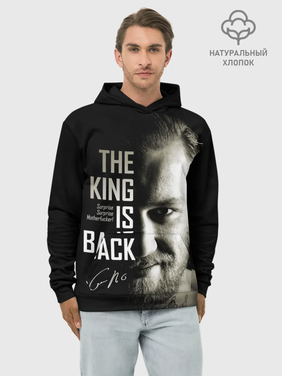 Худи мужской база хлопок / Конор Макгрегор