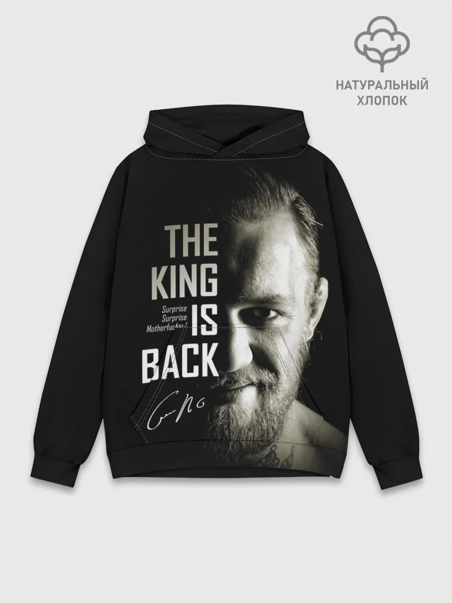 Худи мужской база хлопок / Конор Макгрегор