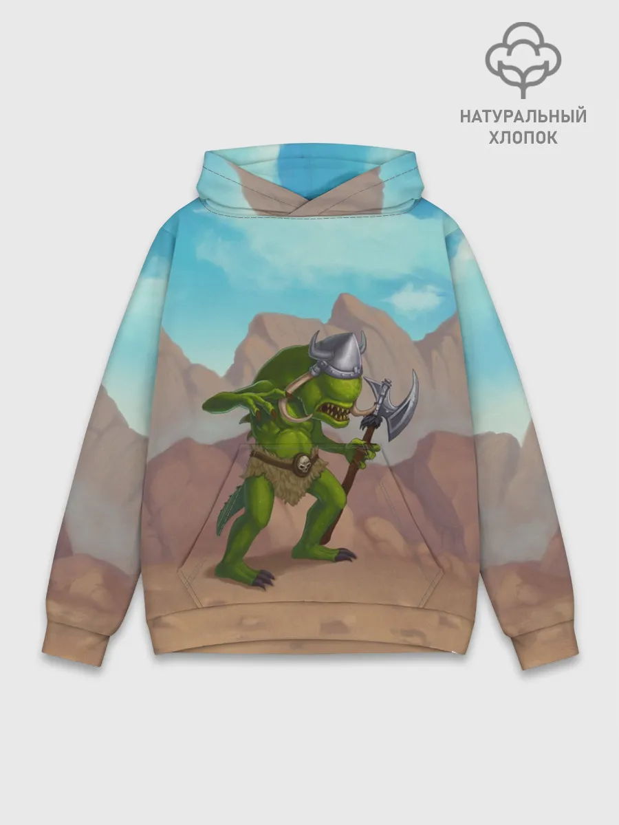 Худи мужской база хлопок / Сэр Троглодит - Варвар