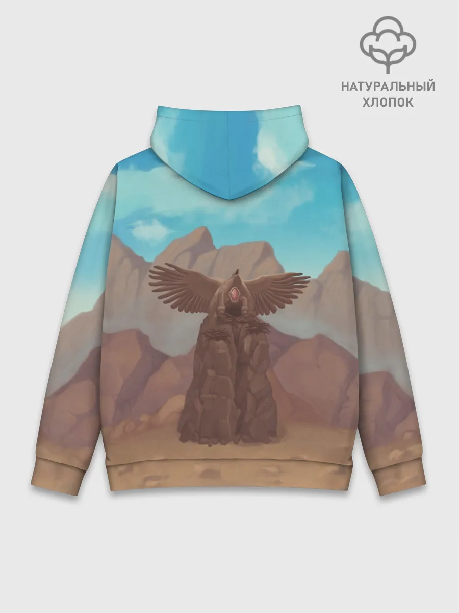 Худи мужской база хлопок / Сэр Троглодит - Варвар