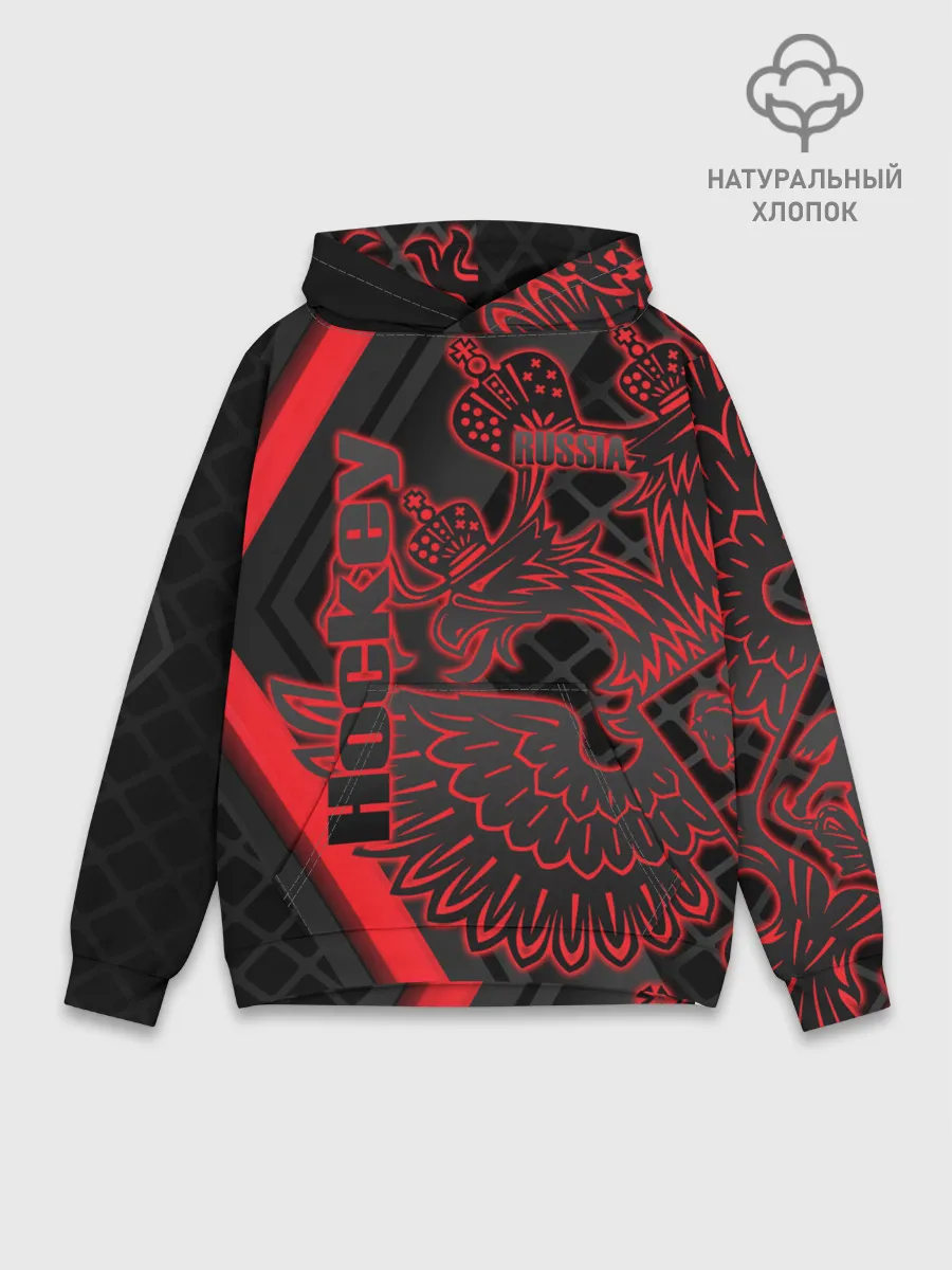 Худи мужской база хлопок / Хоккей