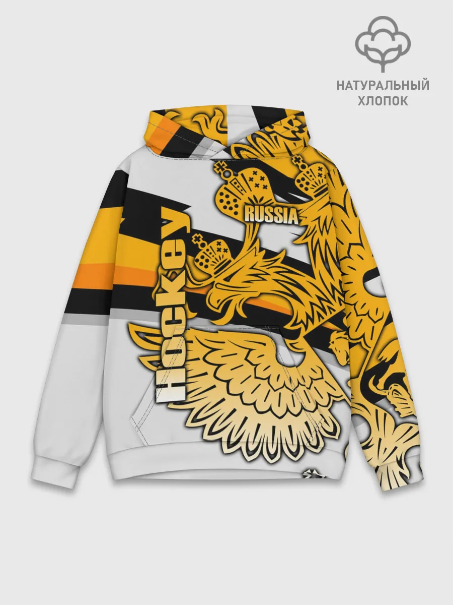 Худи мужской база хлопок / Hockey