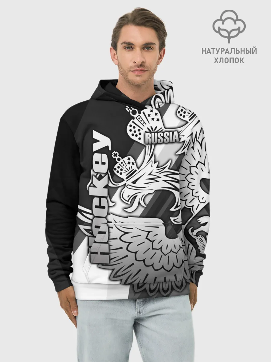 Худи мужской база хлопок / Hockey