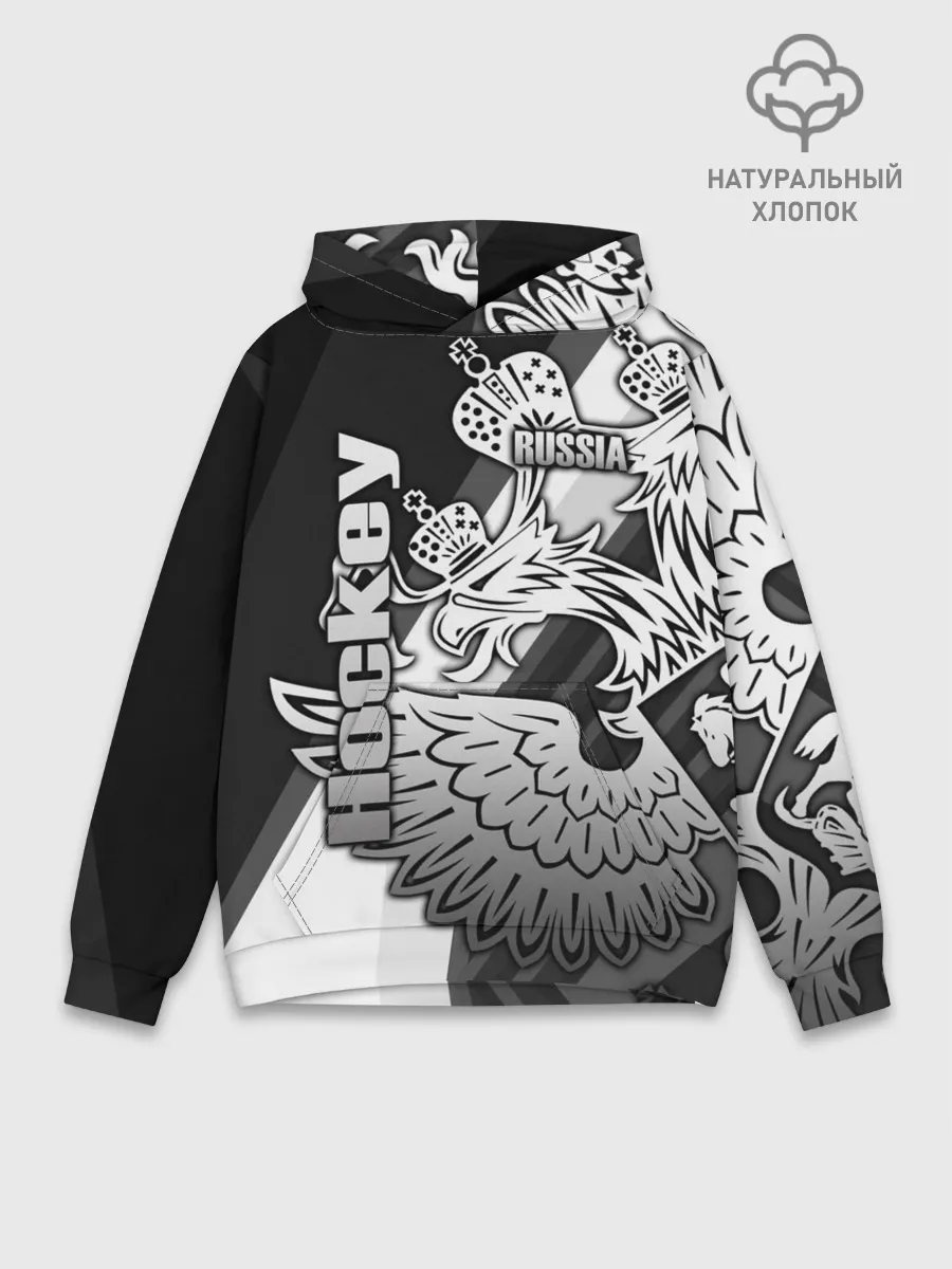 Худи мужской база хлопок / Hockey