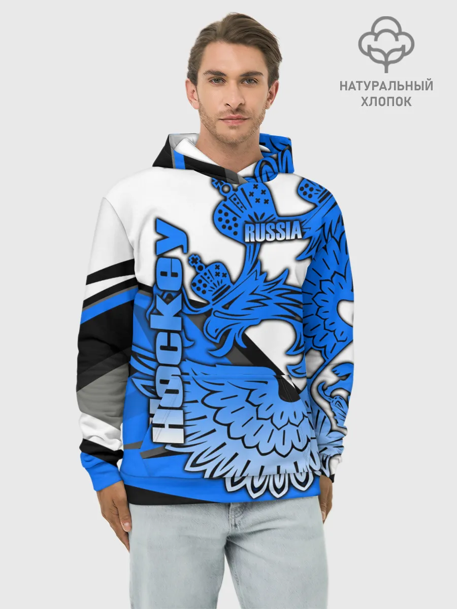 Худи мужской база хлопок / ХОККЕЙ | HOCKEY