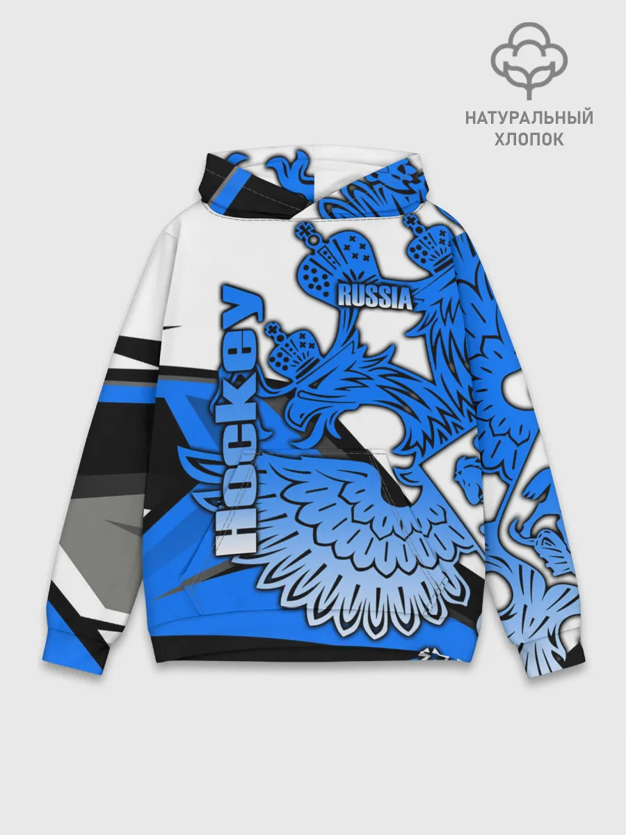 Худи мужской база хлопок / ХОККЕЙ | HOCKEY