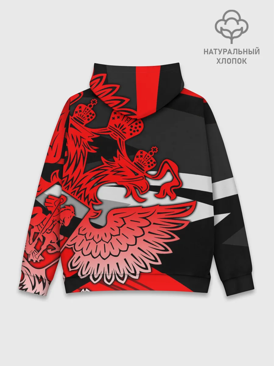 Худи мужской база хлопок / Hockey