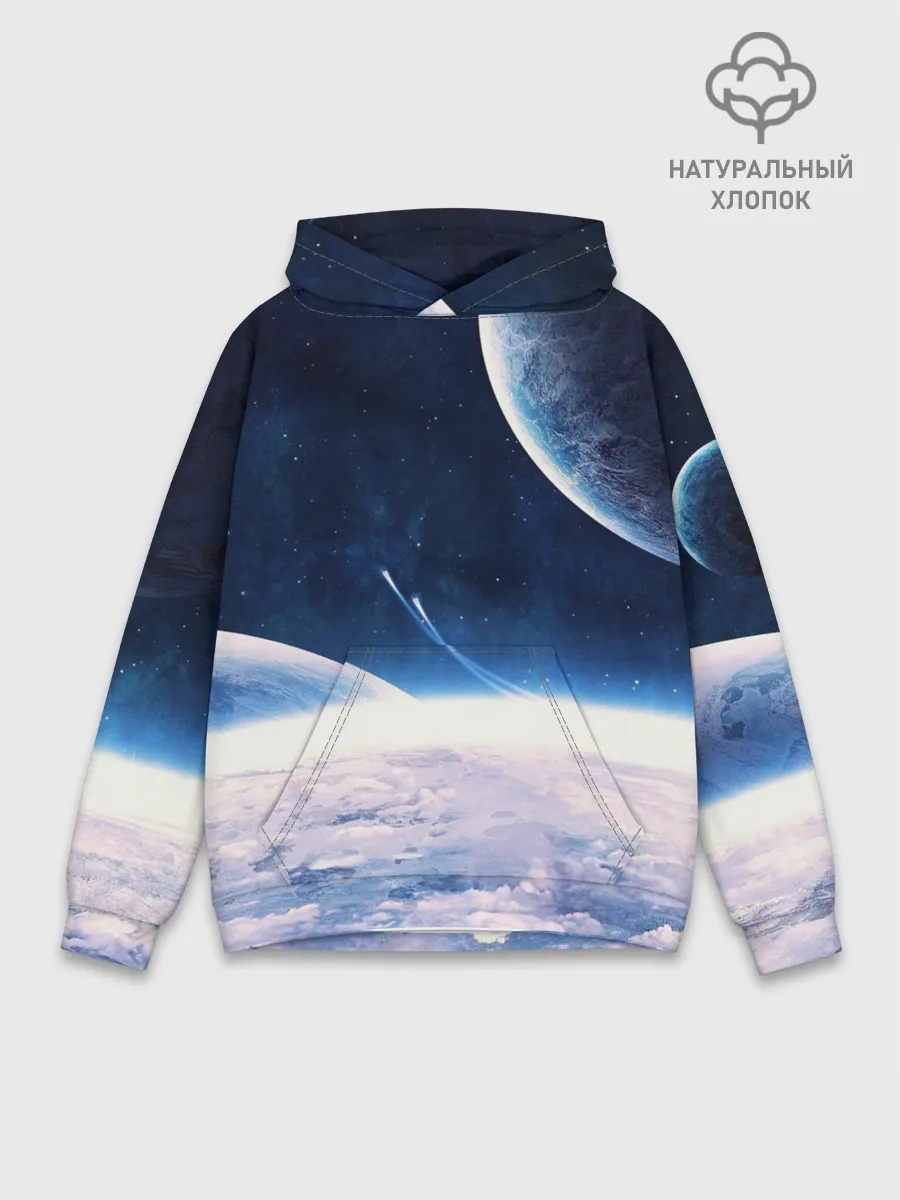 Худи мужской база хлопок / Космос