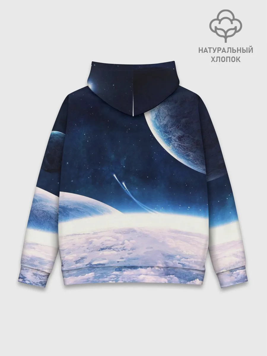 Худи мужской база хлопок / Космос