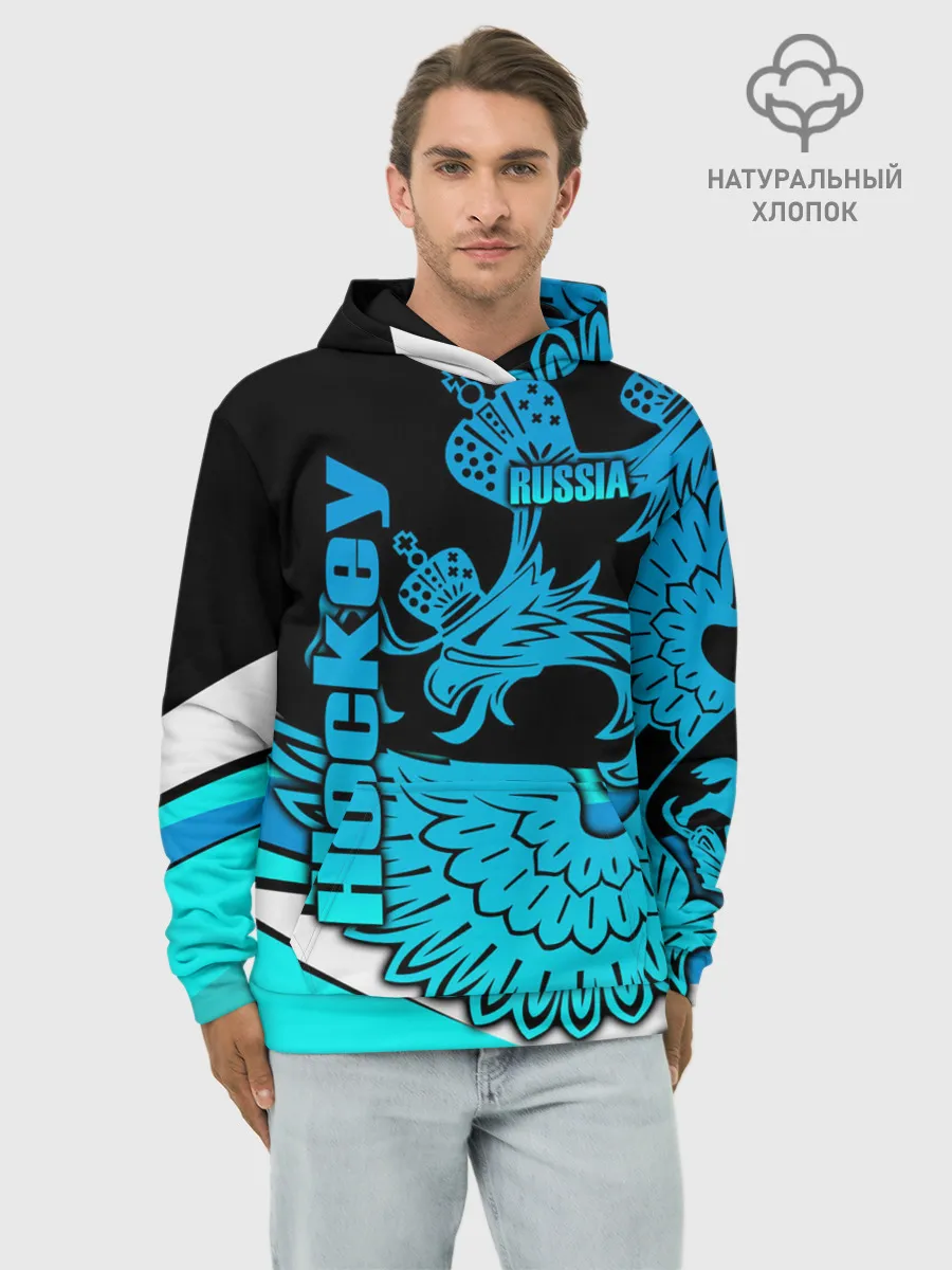 Худи мужской база хлопок / Hockey