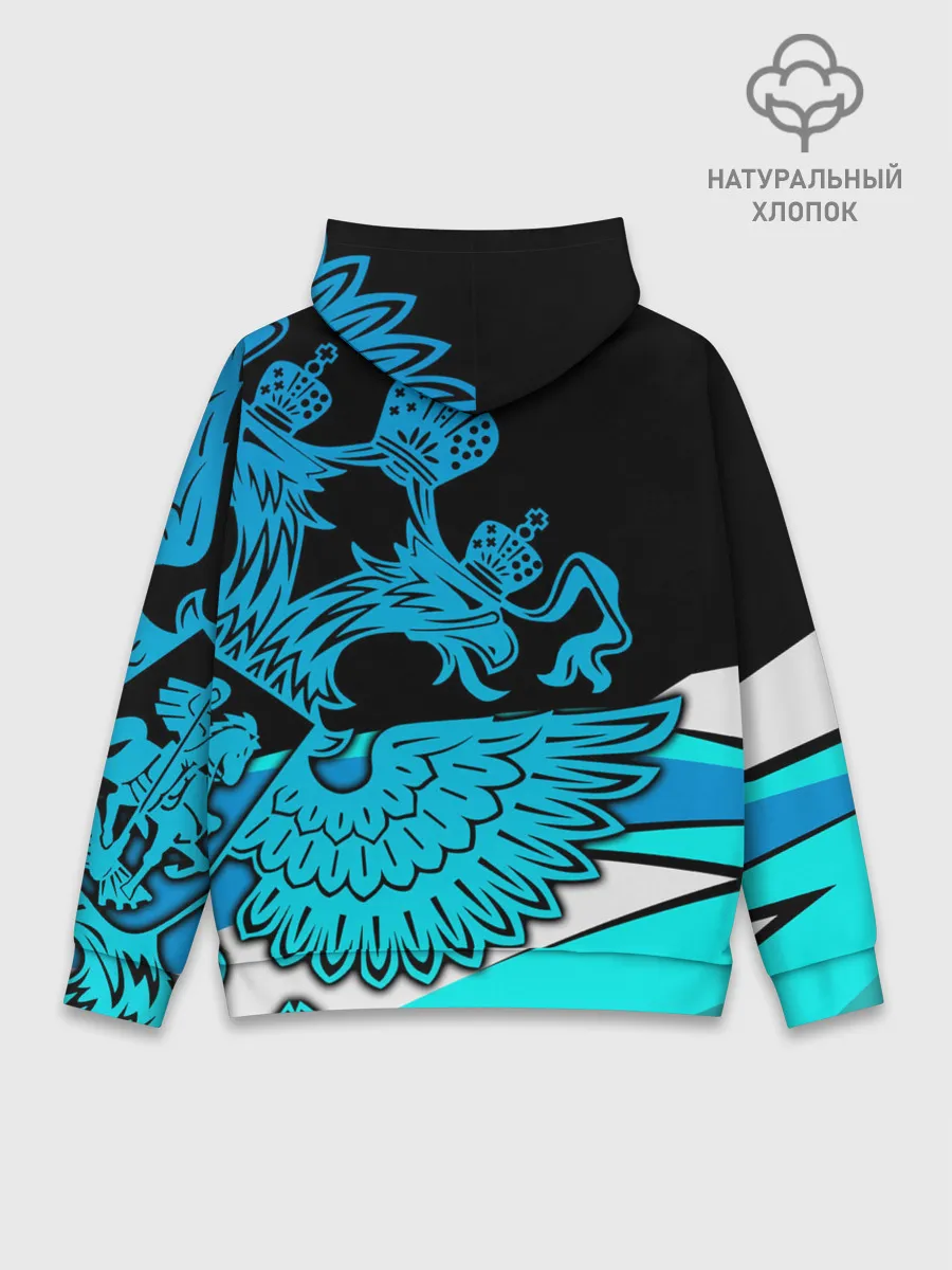 Худи мужской база хлопок / Hockey