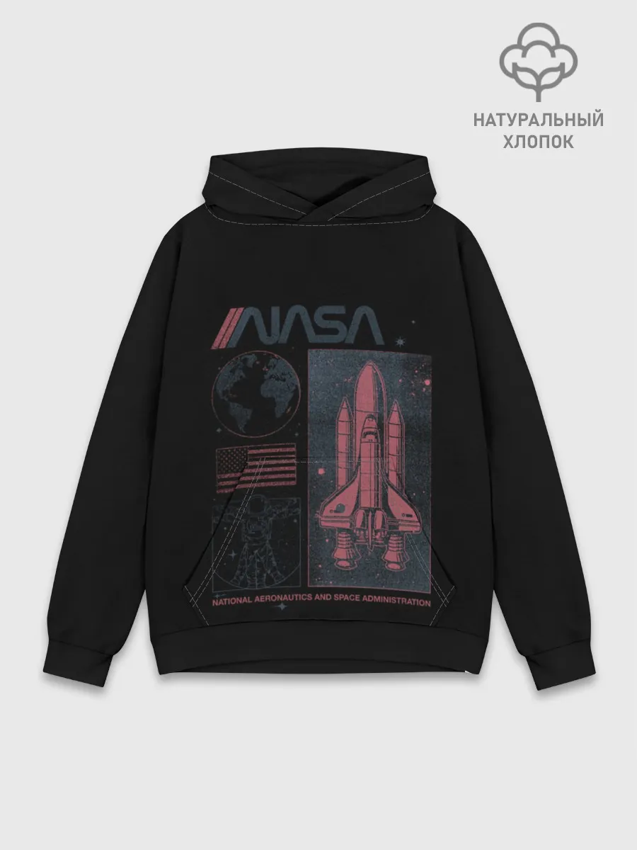 Худи мужской база хлопок / Nasa