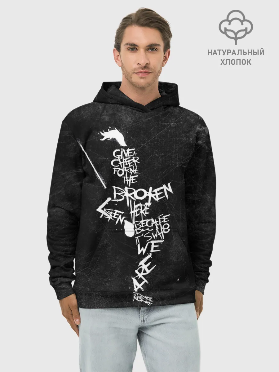 Худи мужской база хлопок / My Chemical Romance