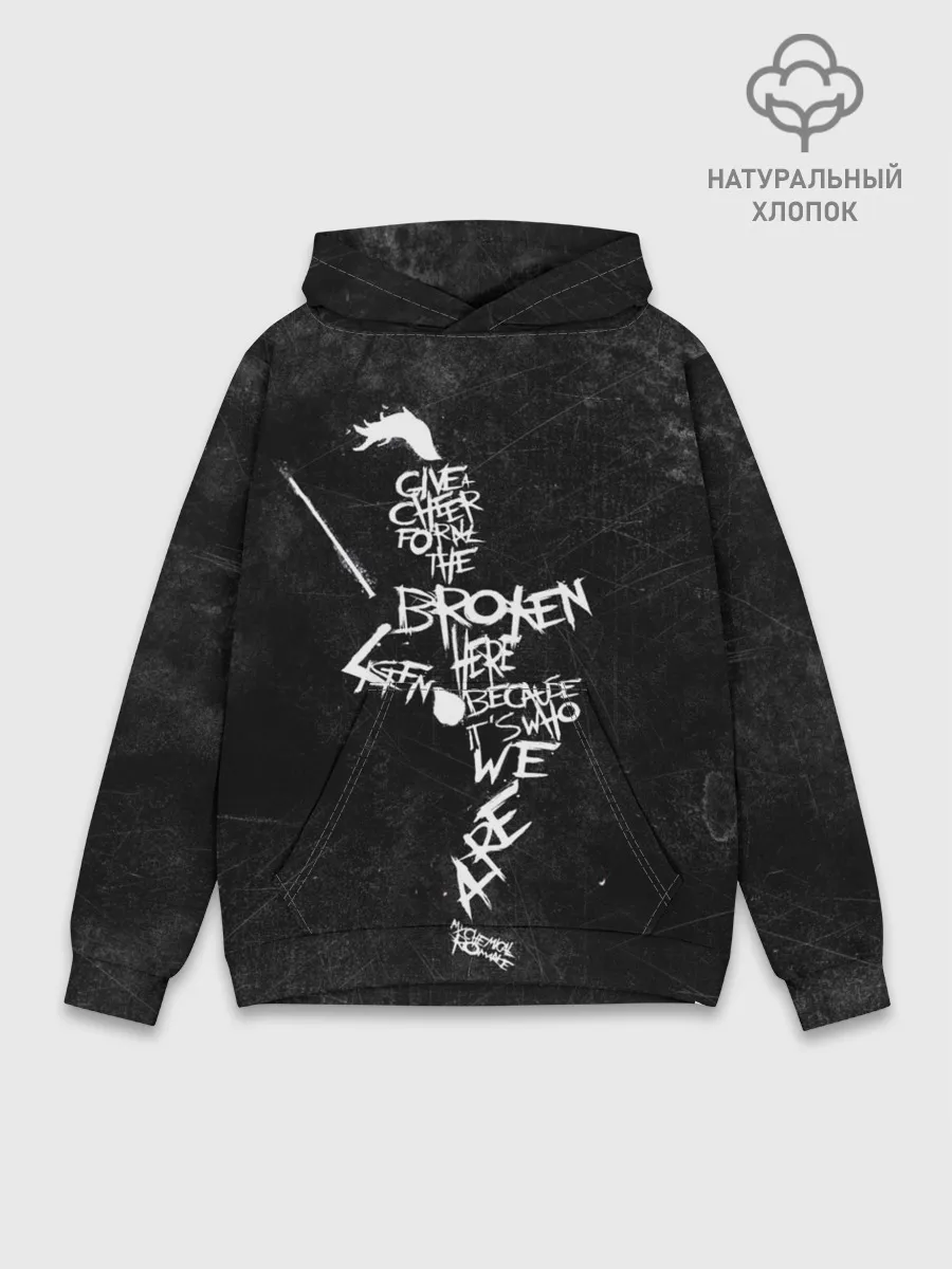 Худи мужской база хлопок / My Chemical Romance