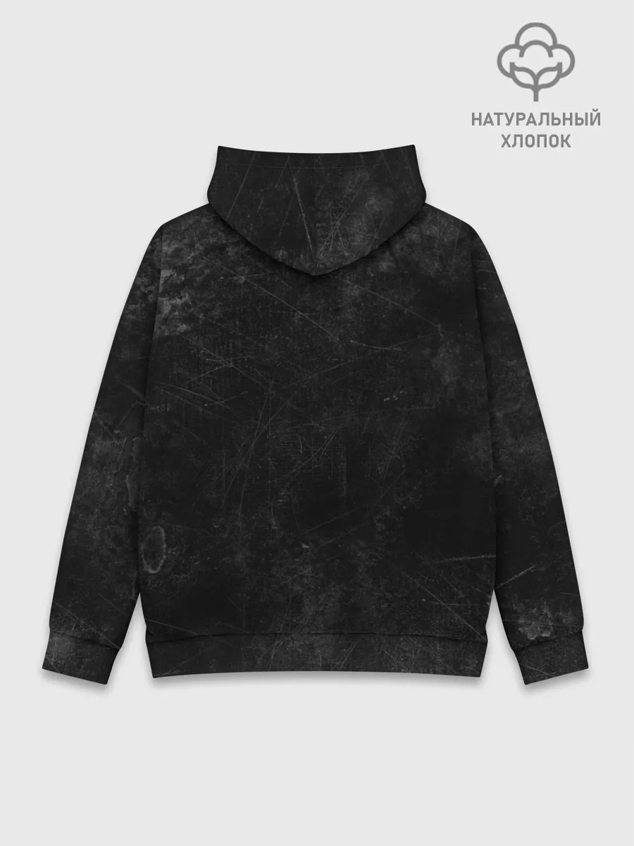 Худи мужской база хлопок / My Chemical Romance