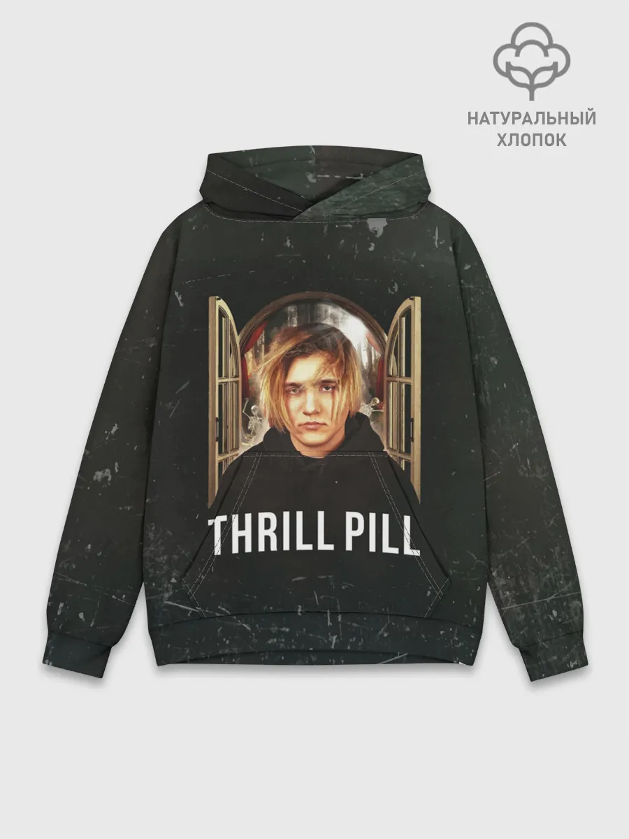 Худи мужской база хлопок / THRILL PILL - Грустная Песня