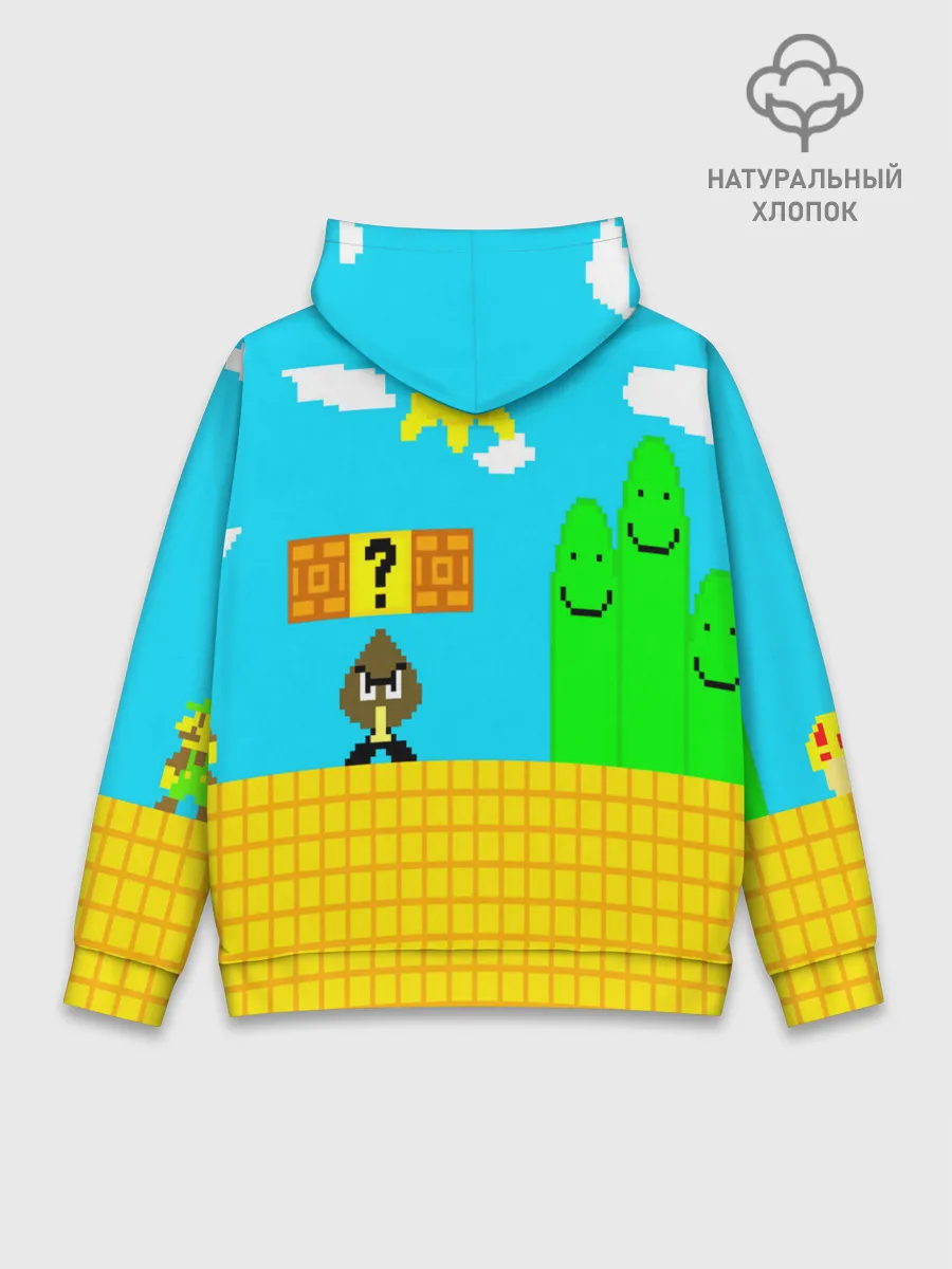 Худи мужской база хлопок / MARIO