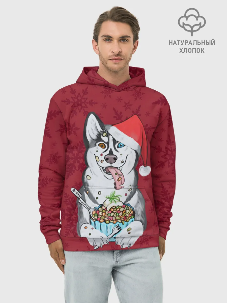 Худи мужской база хлопок / Christmas Husky