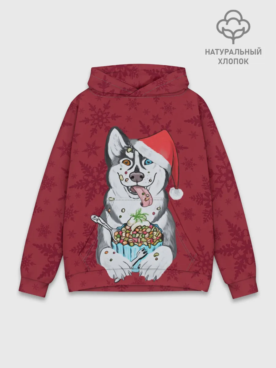 Худи мужской база хлопок / Christmas Husky