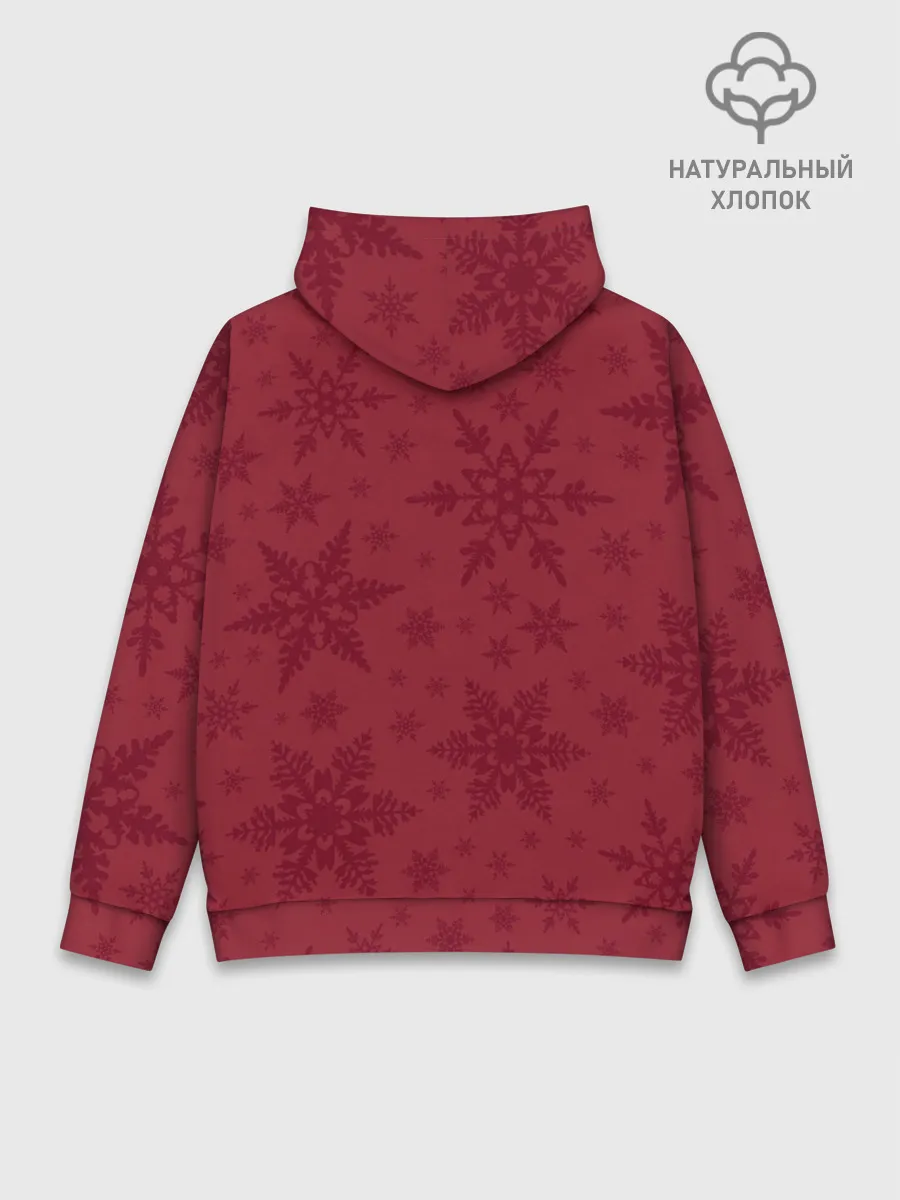 Худи мужской база хлопок / Christmas Husky