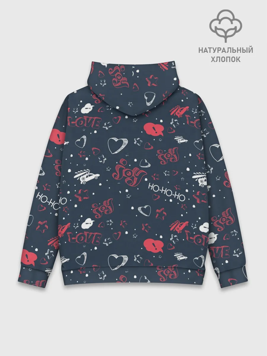 Худи мужской база хлопок / Happy new Year