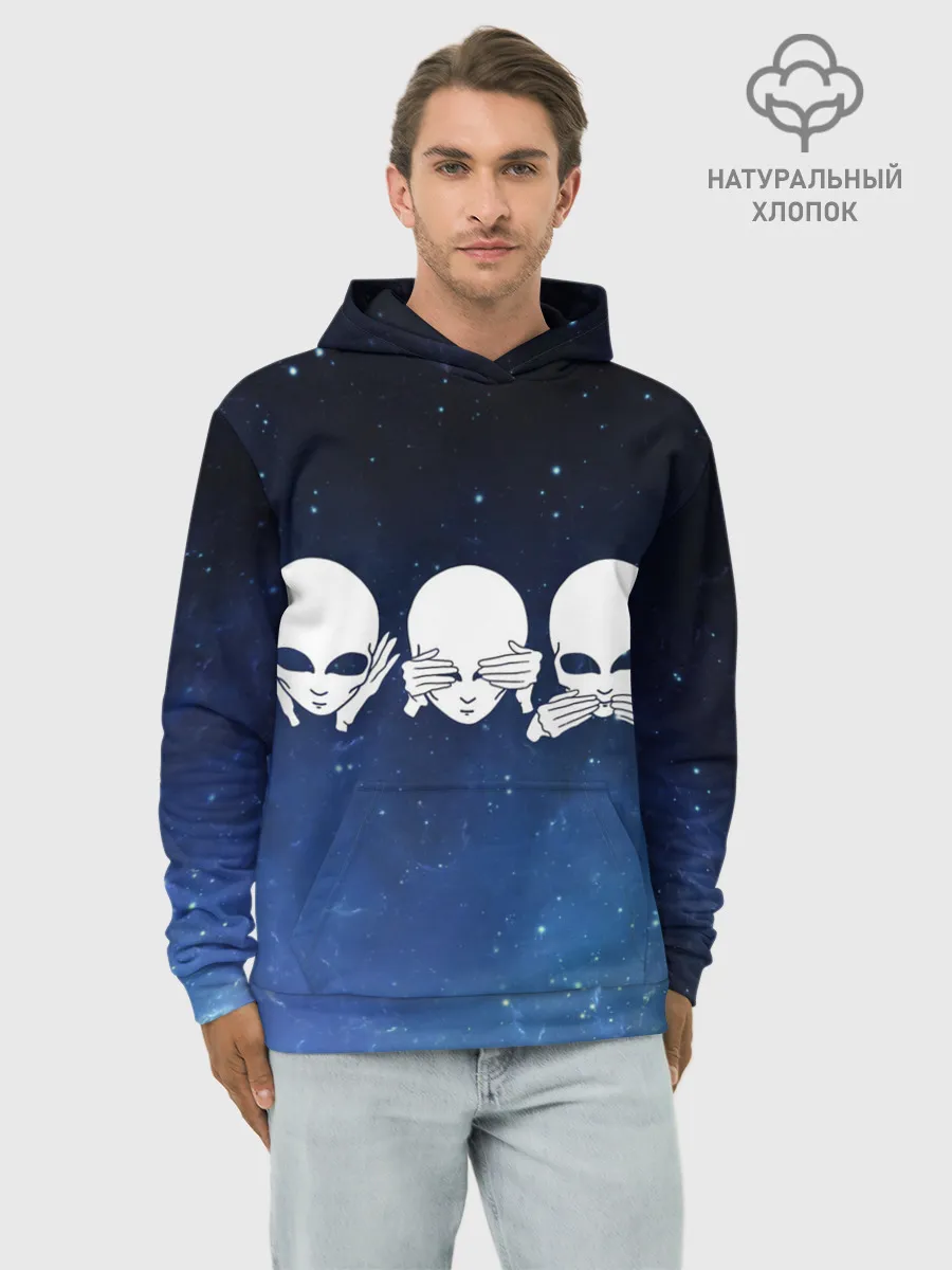 Худи мужской база хлопок / космос