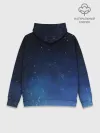 Худи мужской база хлопок / космос