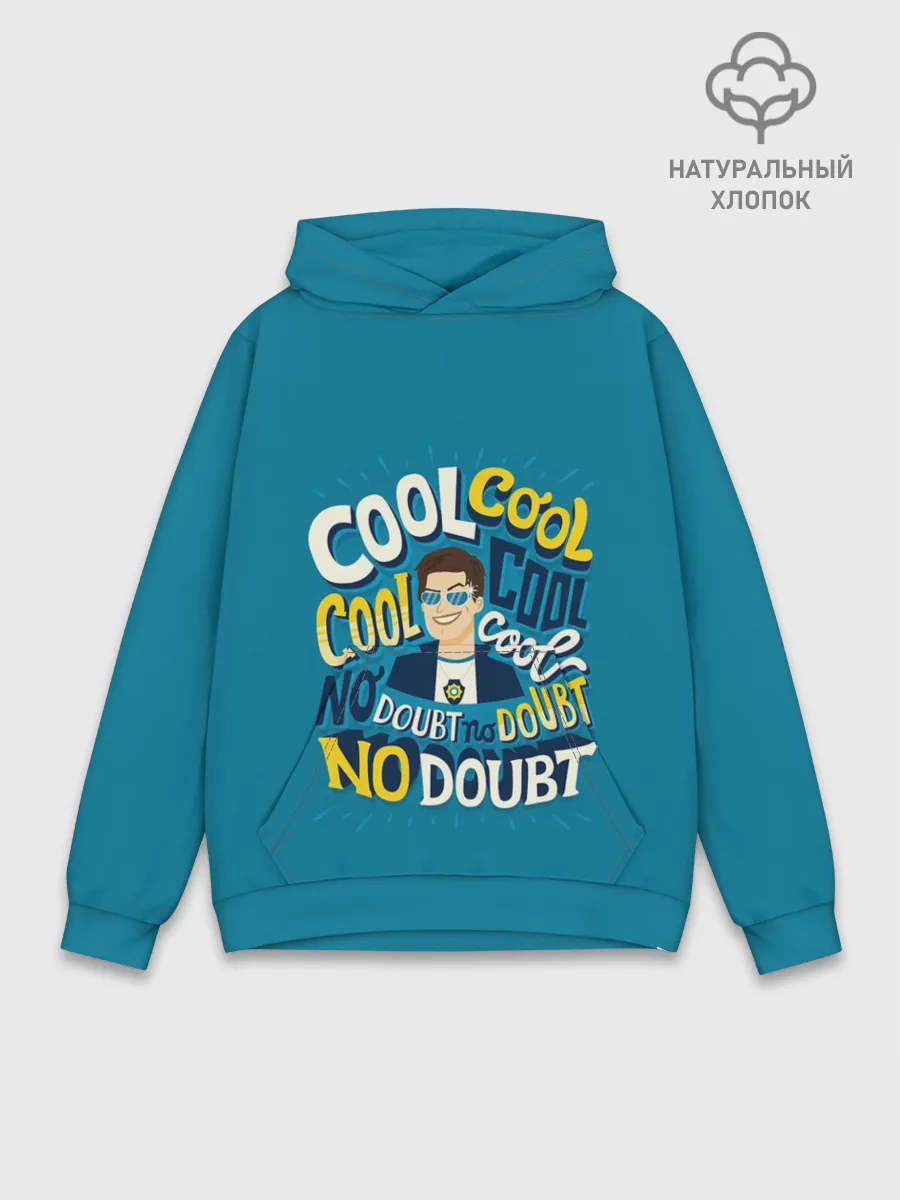 Худи мужской база хлопок / Brooklyn Nine-Nine. Jake