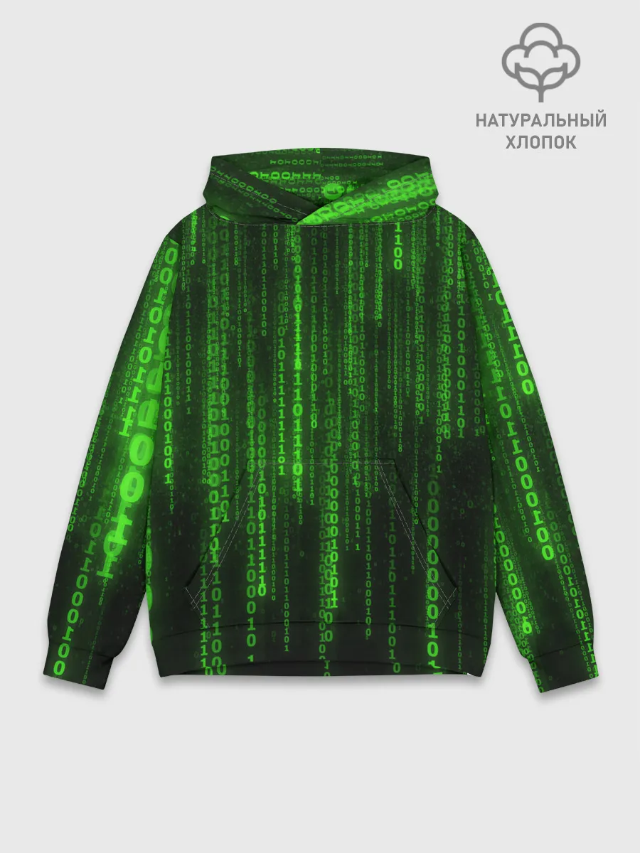 Худи мужской база хлопок / Компьютерный язык