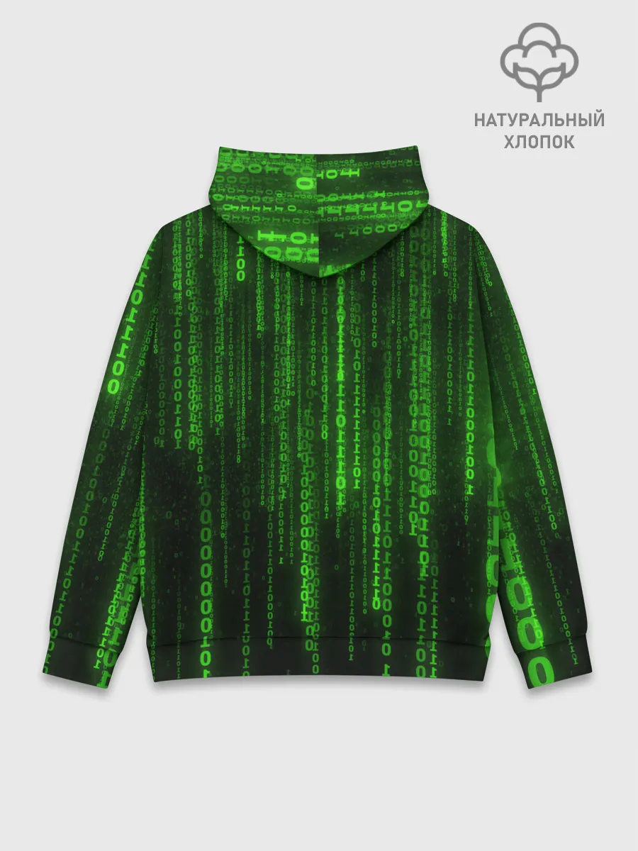 Худи мужской база хлопок / Компьютерный язык