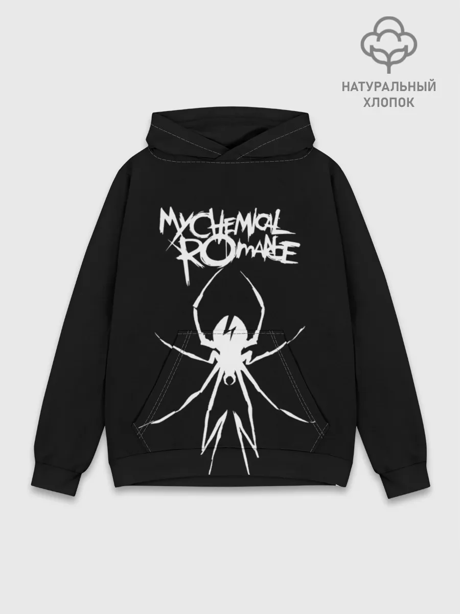 Худи мужской база хлопок / My Chemical Romance