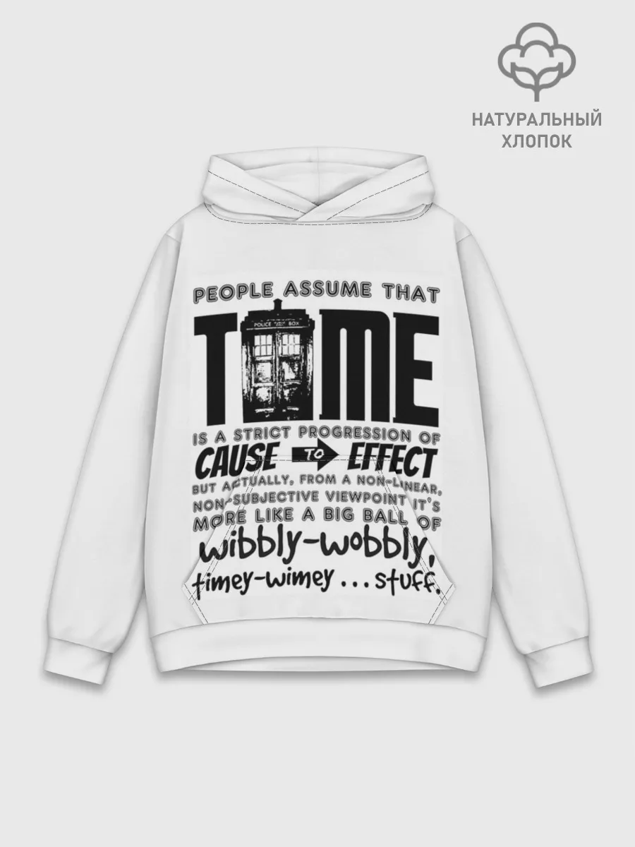Худи мужской база хлопок / Doctor Who
