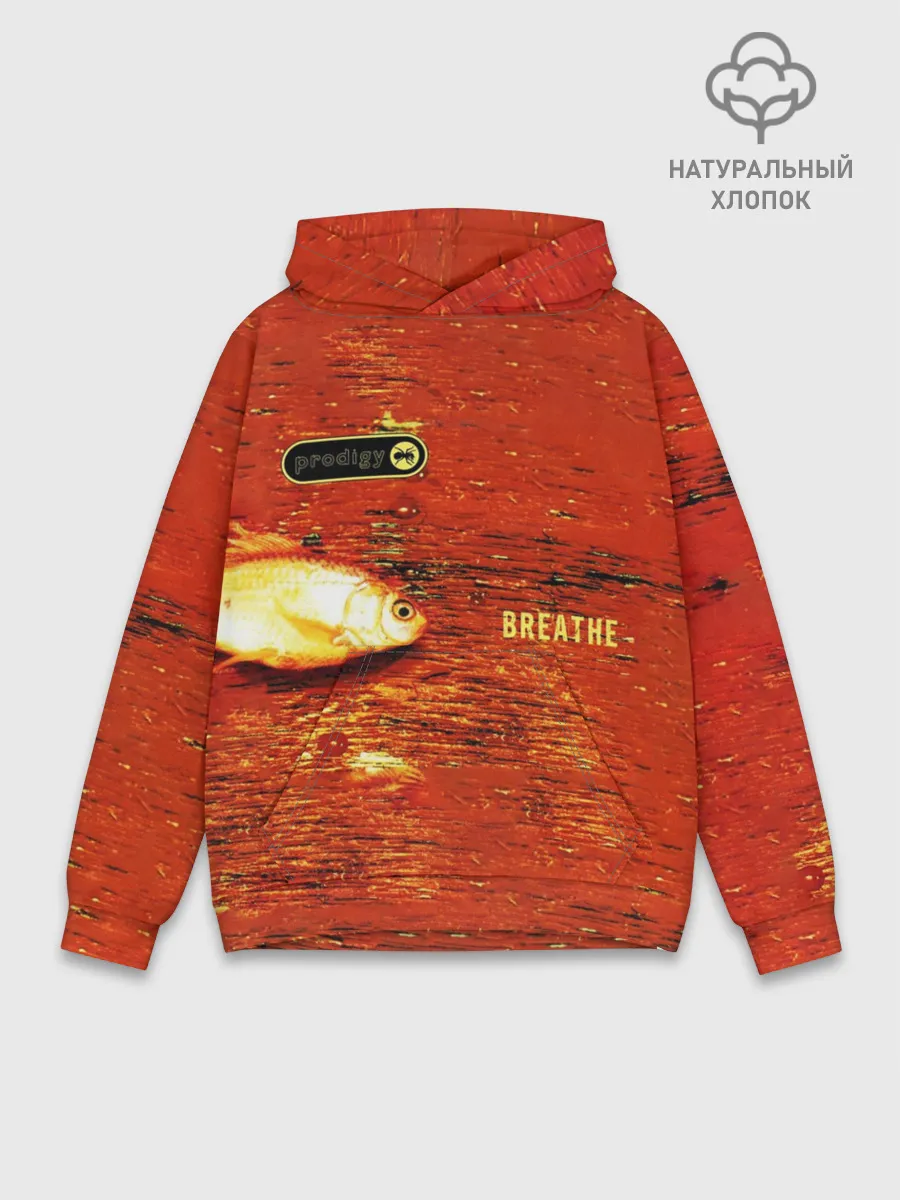 Худи мужской база хлопок / The Prodigy