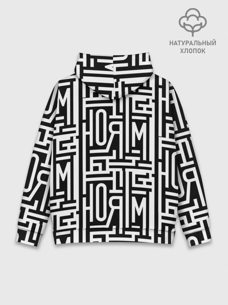 Худи мужской база хлопок / Miroh - Stray Kids