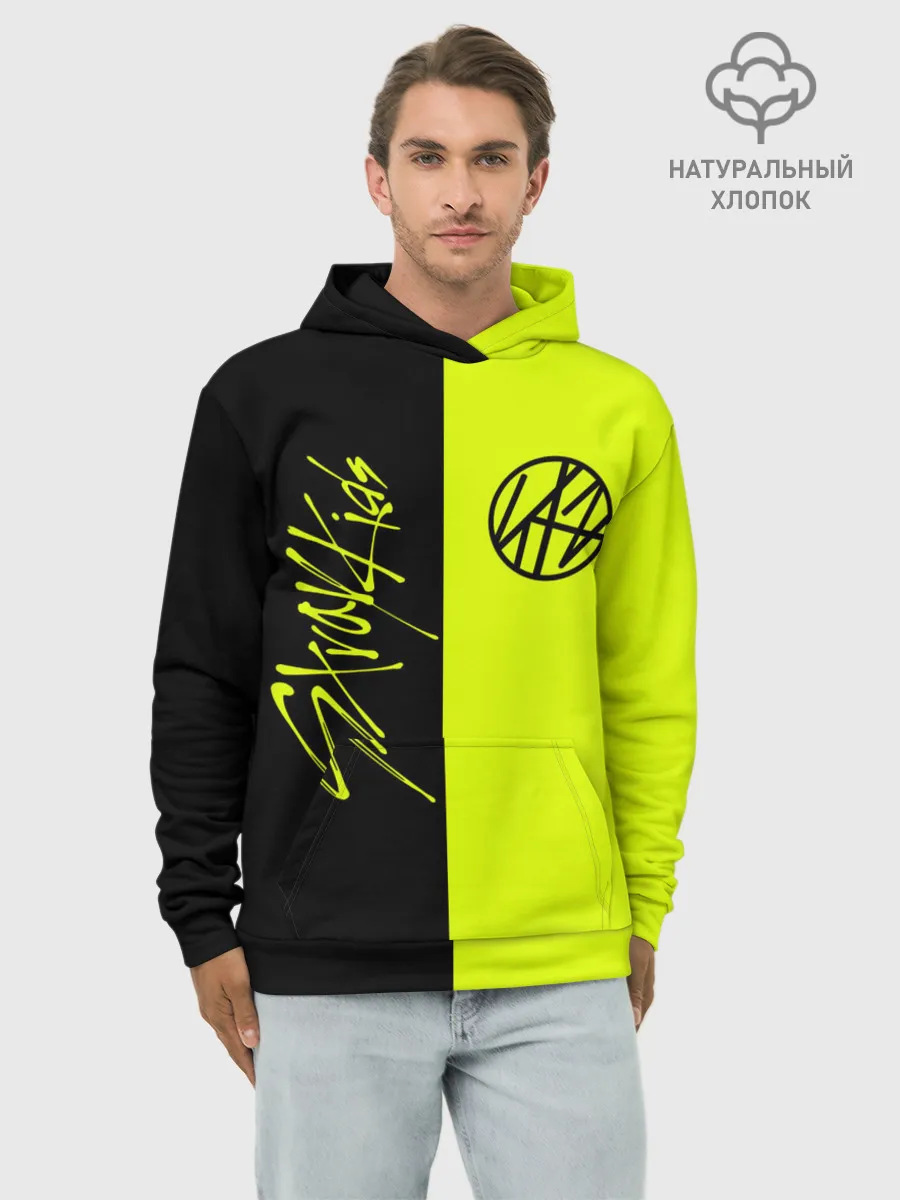 Худи мужской база хлопок / Stray Kids