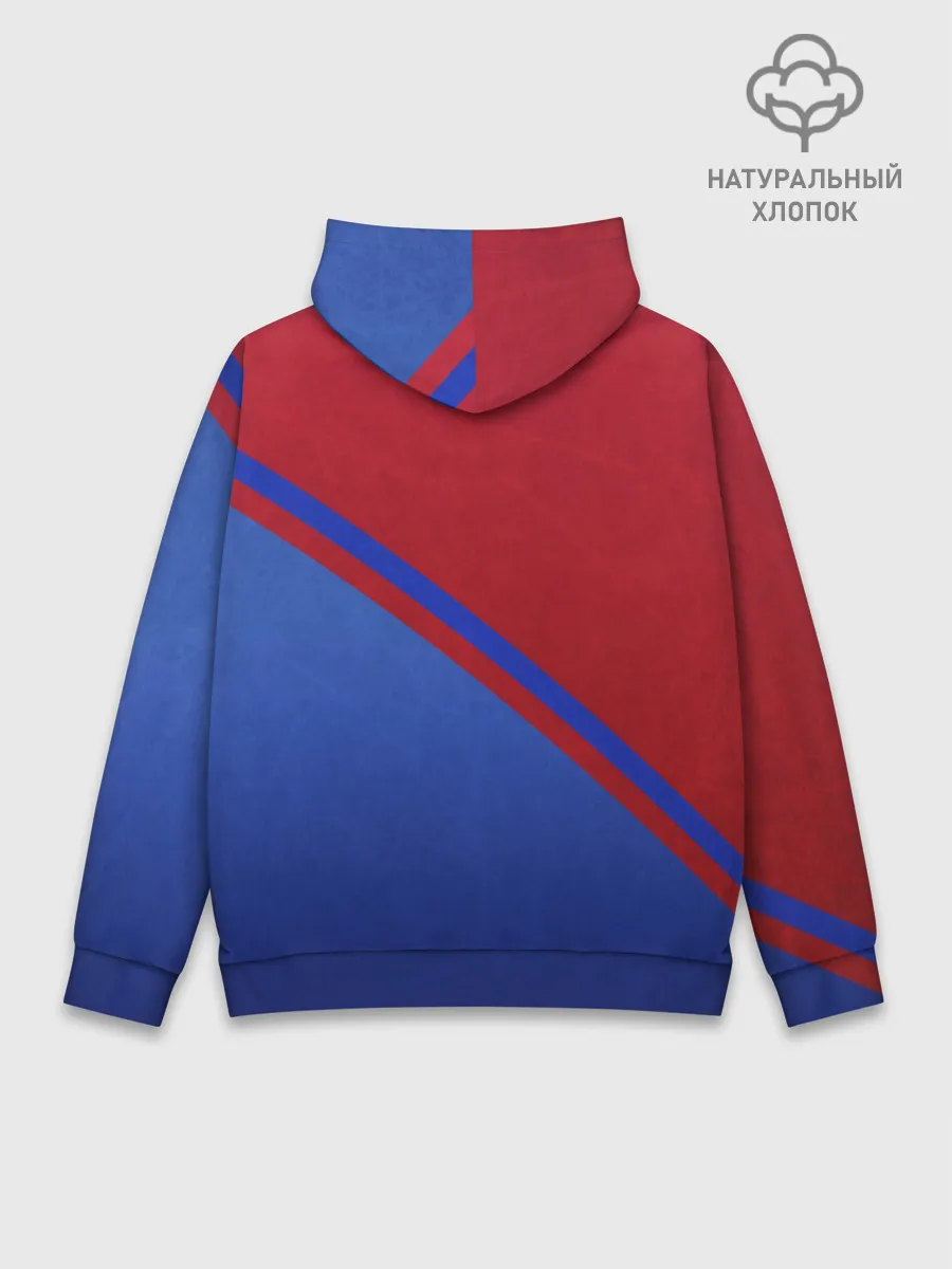 Худи мужской база хлопок / Конь!