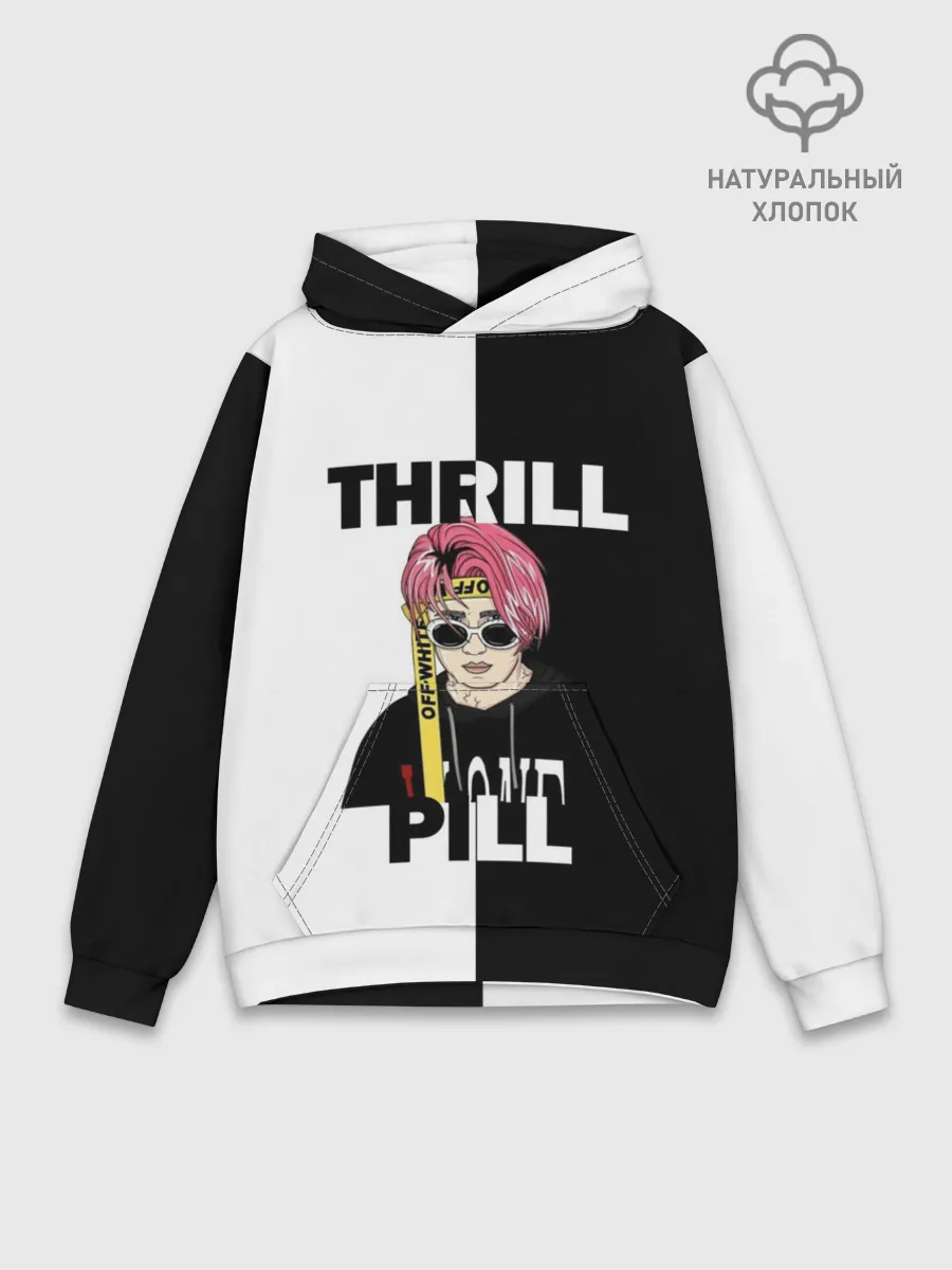 Худи мужской база хлопок / Thrill pill