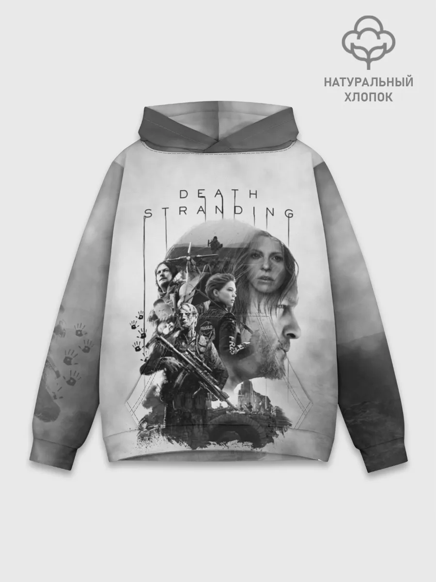 Худи мужской база хлопок / Death Stranding