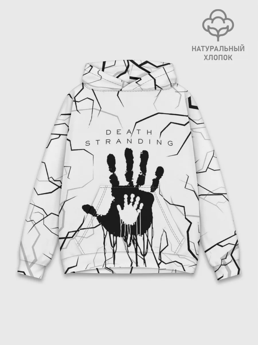 Худи мужской база хлопок / DEATH STRANDING