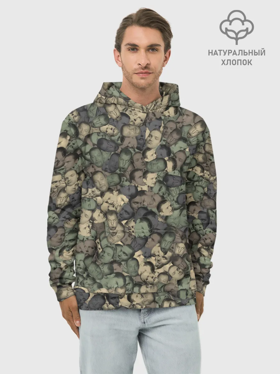 Худи мужской база хлопок / Камуфляж Зеленый Слоник