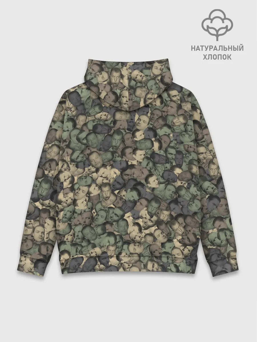 Худи мужской база хлопок / Камуфляж Зеленый Слоник