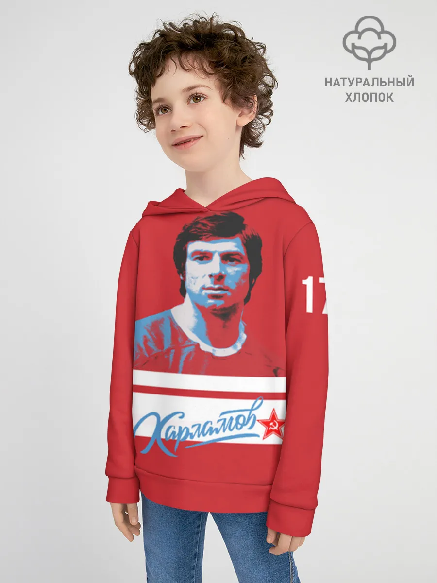 Детское худи хлопок / Харламов