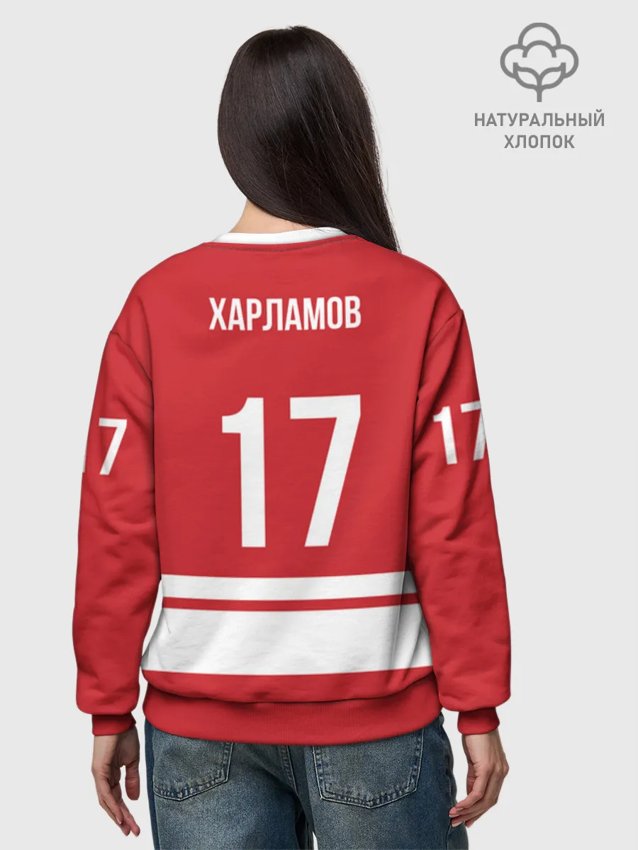 Женский свитшот базовый хлопок / Харламов