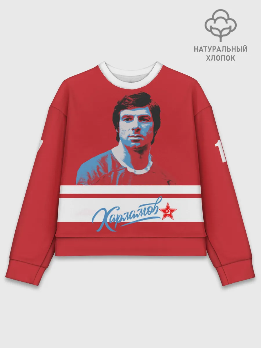 Женский свитшот базовый хлопок / Харламов