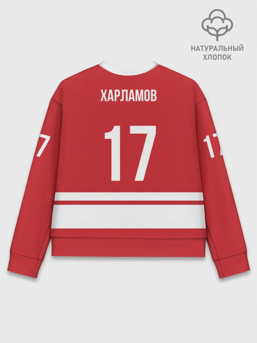 Женский свитшот базовый хлопок / Харламов