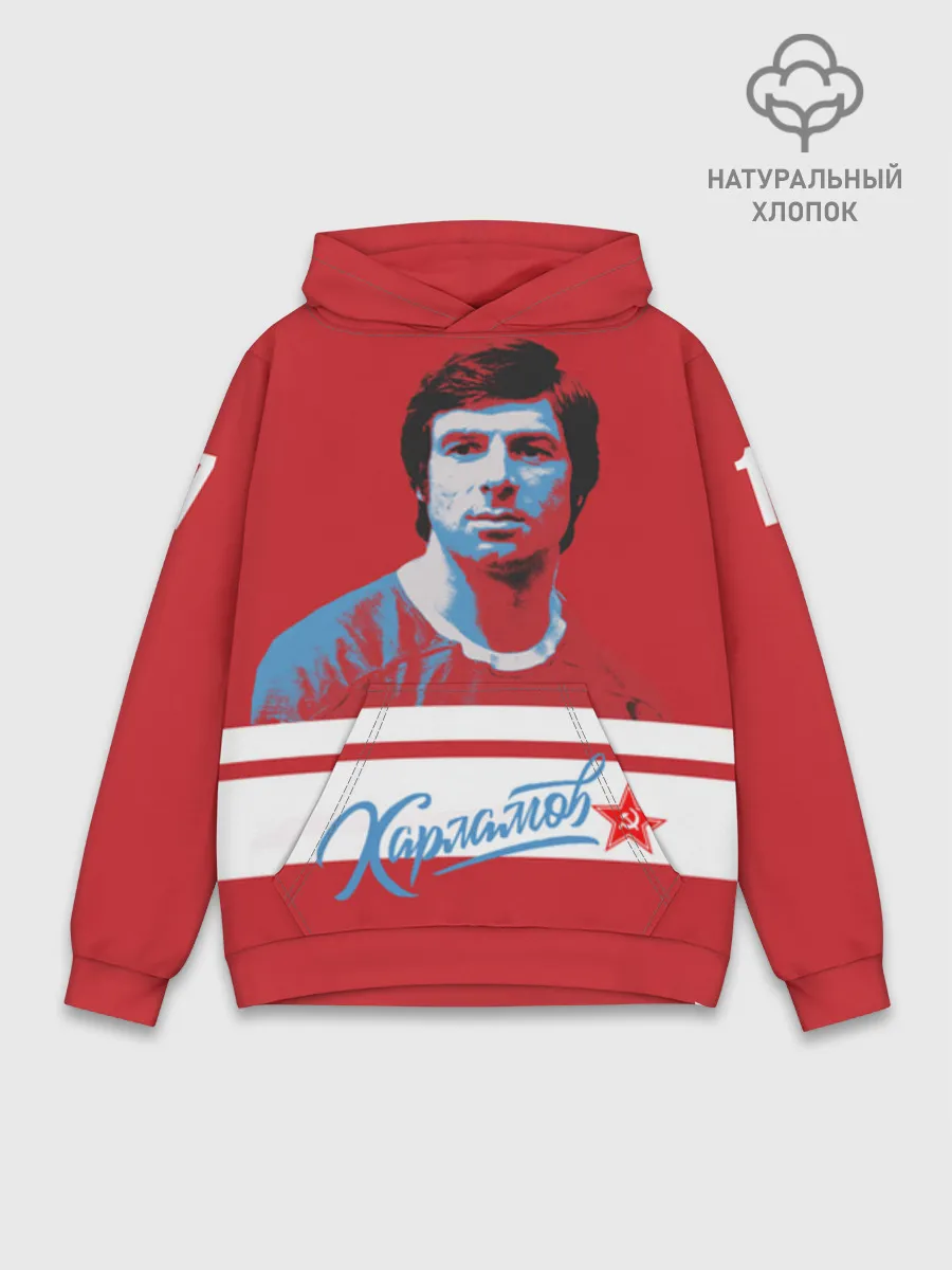 Худи мужской база хлопок / Харламов