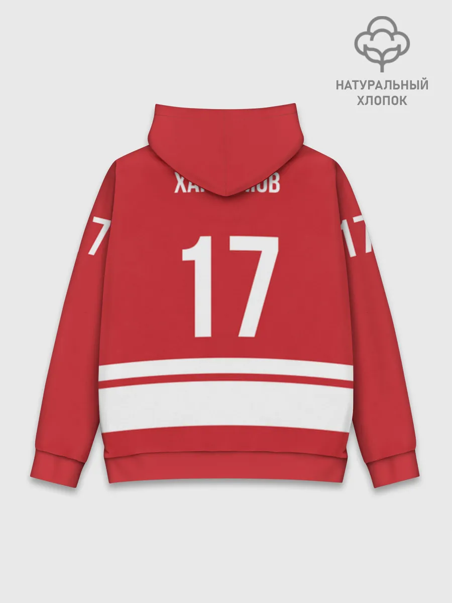 Худи мужской база хлопок / Харламов