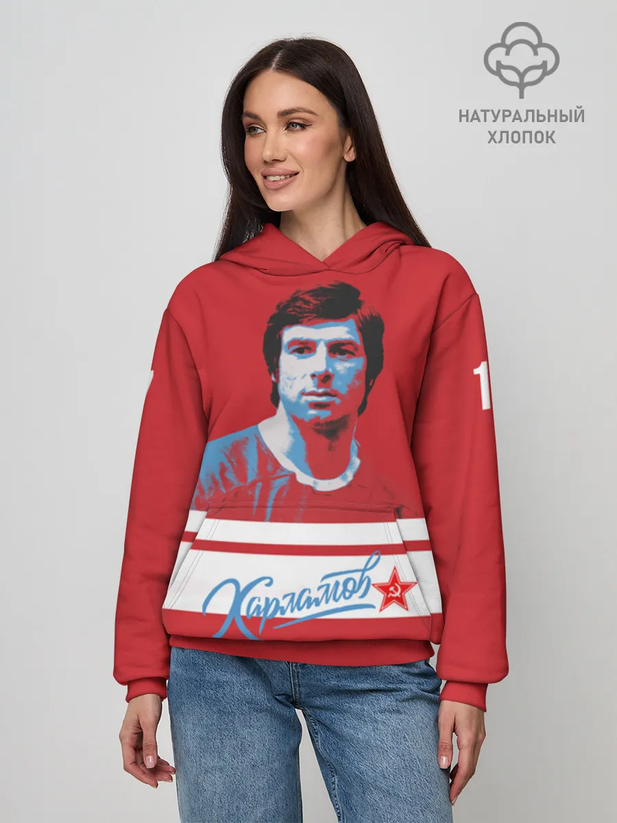 Худи женский база хлопок / Харламов