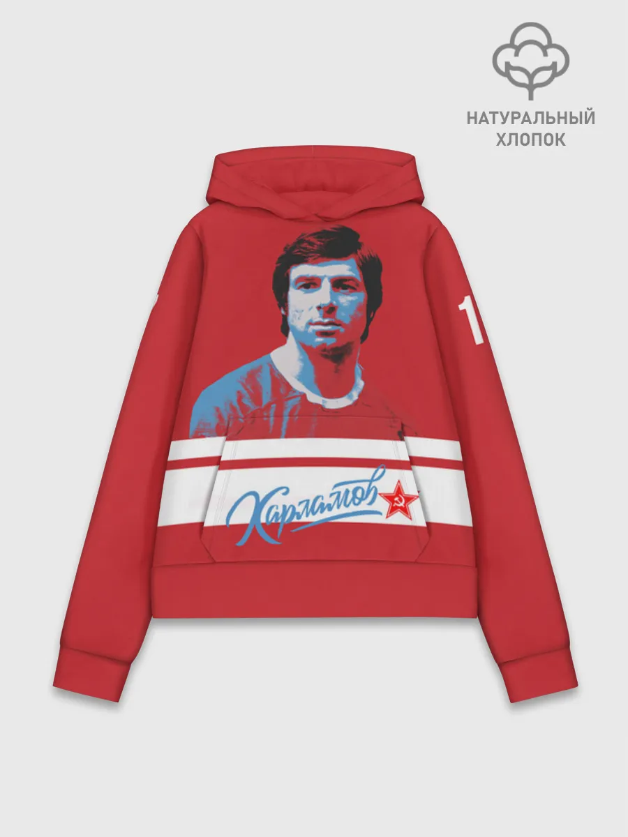 Худи женский база хлопок / Харламов